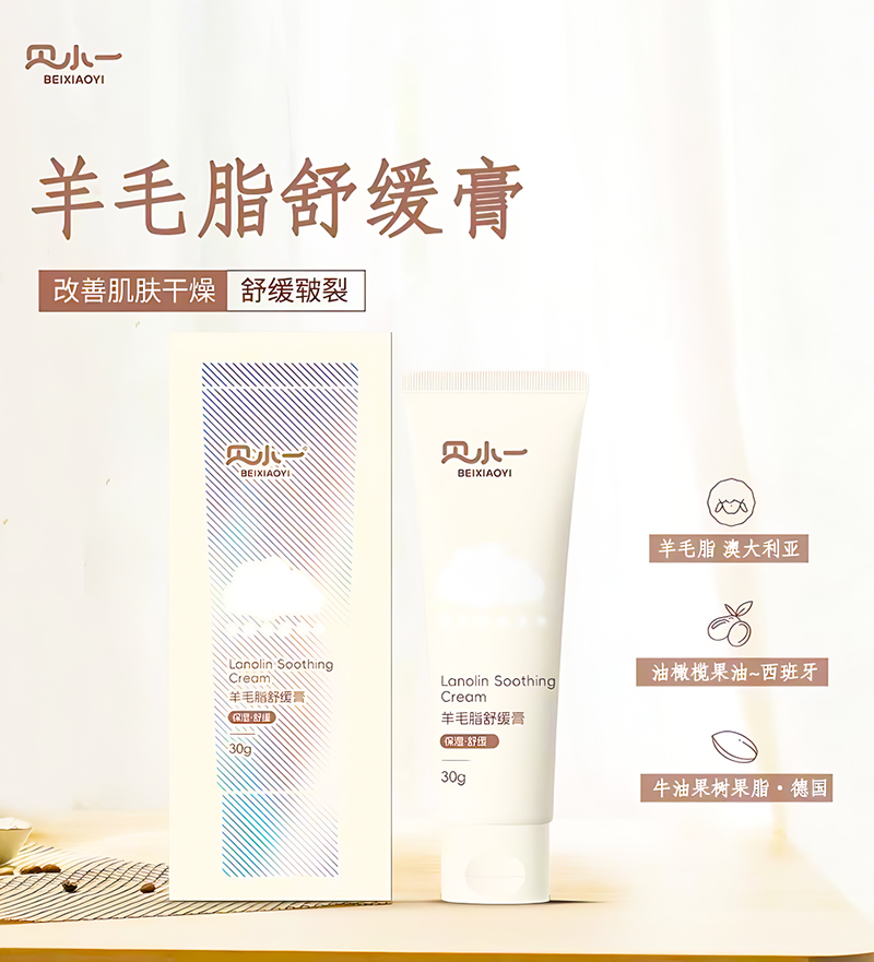 ����̝��L�ñ���ؐСһ��ë֬�澏�࣬���o�������w��ĸ�������M����