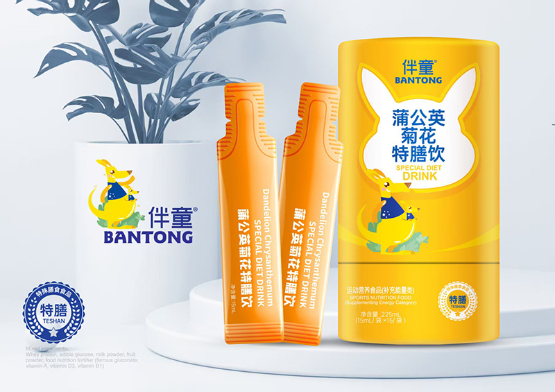 ��ͯ�ѹ�Ӣ�ջ������ʮ�׷N��Ȼʳ�ģ����o(h��)��ͯ���L(zh��ng)�ճ�