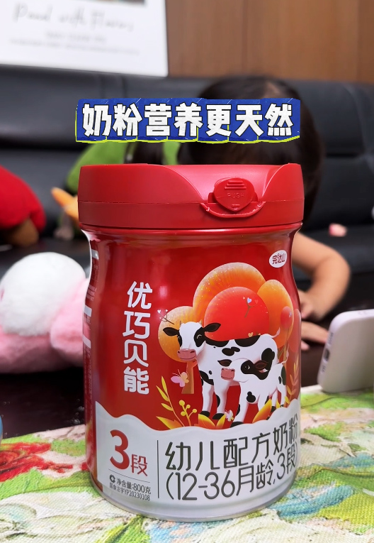 ���܃���ؐ�ܣ��]�����F���ף��I�B��θ���λ��