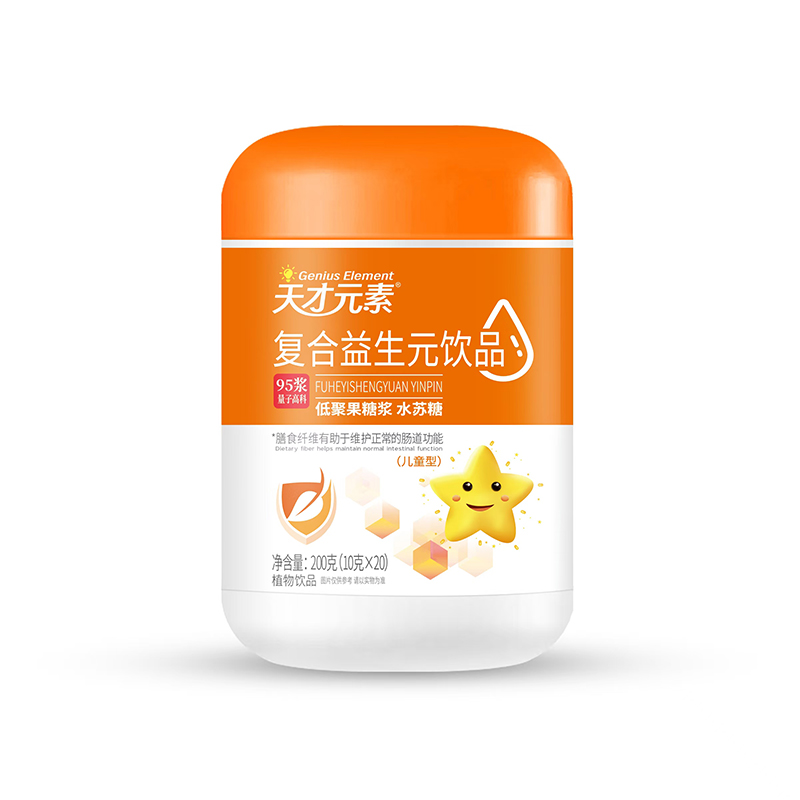 天才元素復合益生元飲品.jpg 天才元素復合益生元飲品.jpg