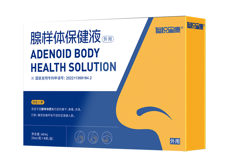 �ސ��ǿ��٘��w����Һ �����aƷ�غ��o��