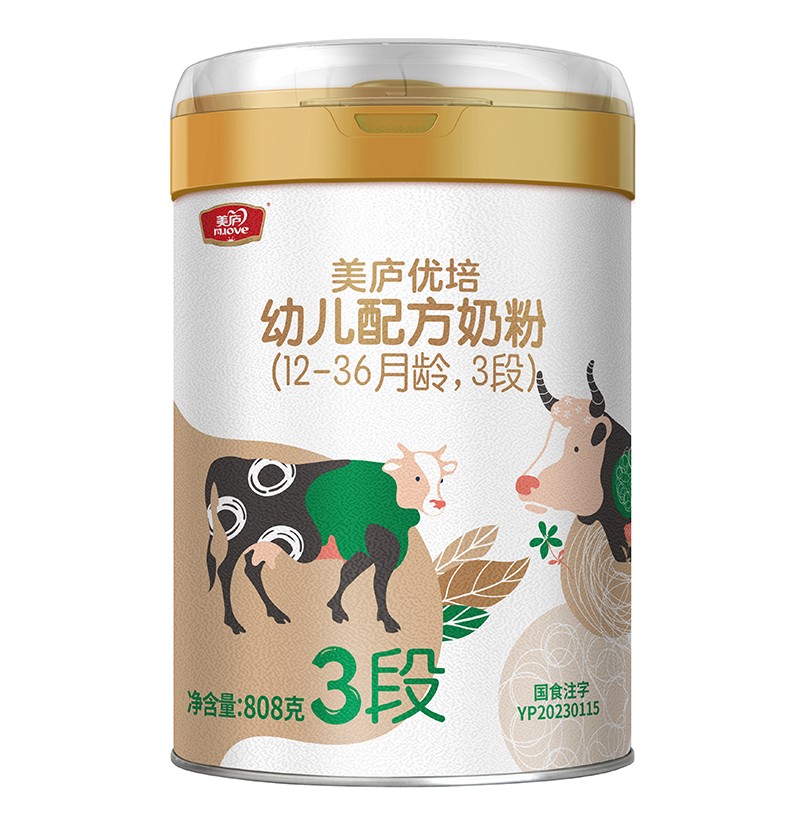 美廬優(yōu)培幼兒配方奶粉02.jpg 美廬優(yōu)培幼兒配方奶粉02.jpg