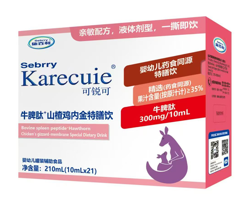 施百利牛脾肽+山楂雞內(nèi)金特膳飲.jpg 施百利牛脾肽+山楂雞內(nèi)金特膳飲.jpg