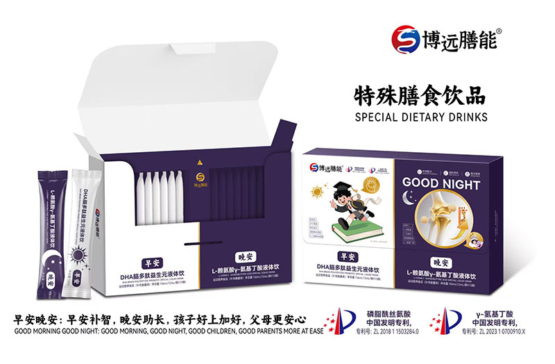 ���h�����簲����Һ�w������_�� ��ռ�Ј��C��