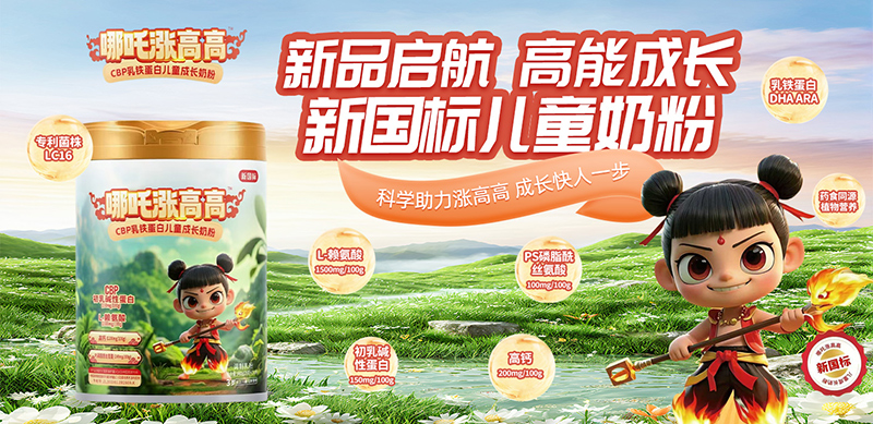 ��߸�q�߸�CBP���F���׃�ͯ���L�̷ۣ�����L�P�I��ע���Ԫ�I�B