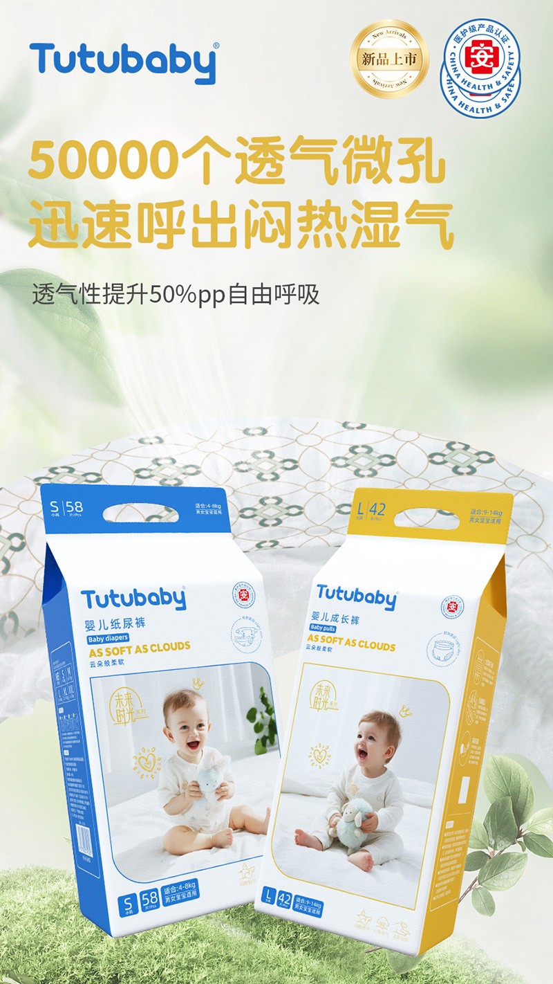 ��Сؐδ��r��ϵ�м���ѝ�_������ ���L���ﲻ���e�^