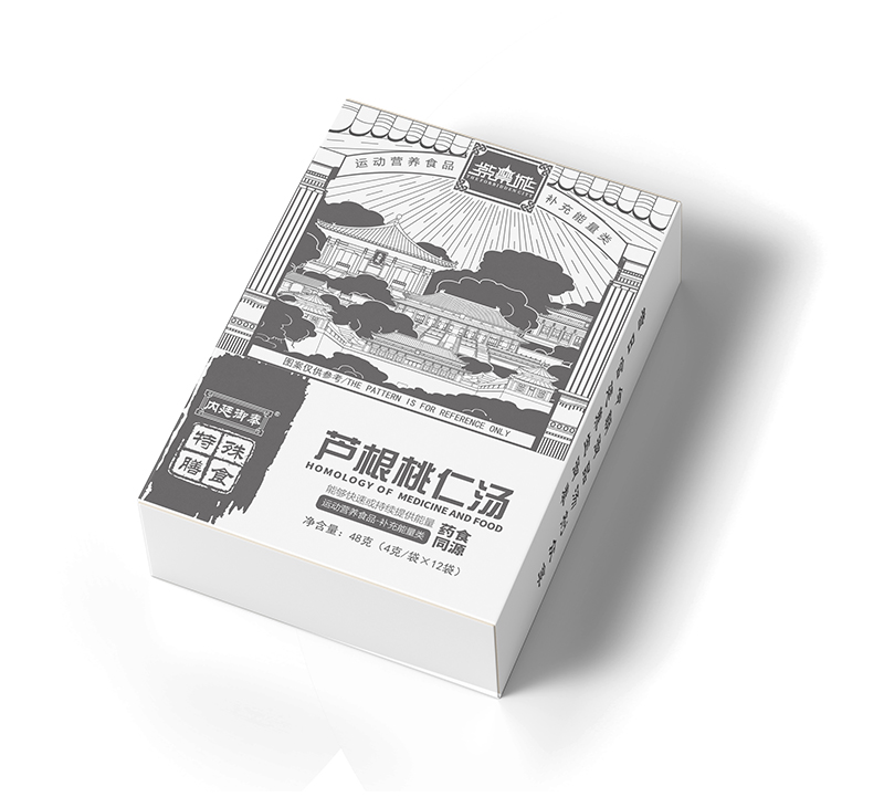 紫禁城蘆根桃仁湯.jpg 紫禁城蘆根桃仁湯.jpg