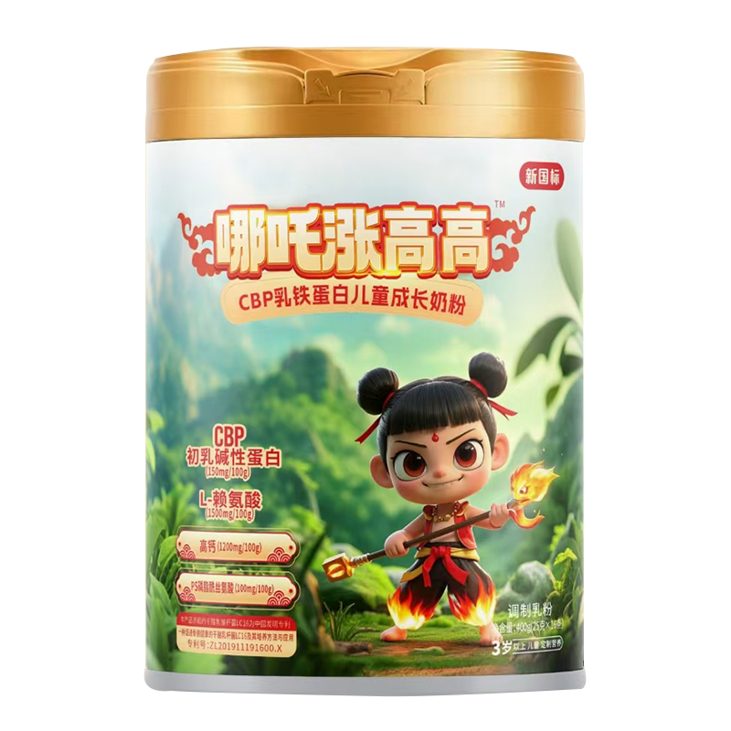 ������߸�q�߸��̷ۣ���ţ��������S�I�B���o���L�P�I��