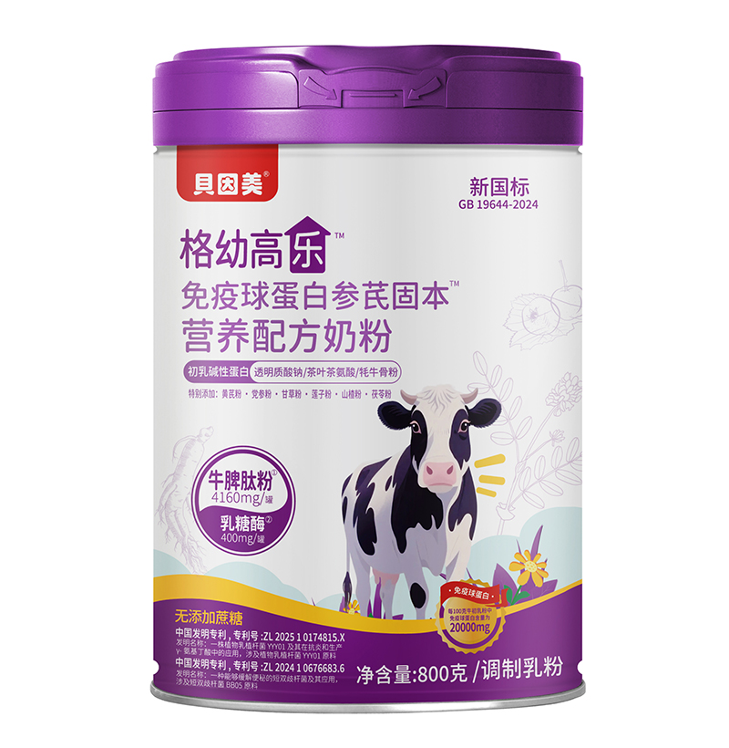 ؐ�������׸ߘ������򵰰ׅ����̷� ���|�䷽�����Pע