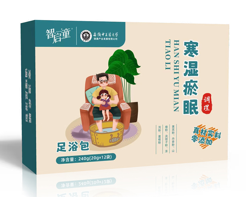 �ǆ�ͯ���������{(di��o)����ԡ��