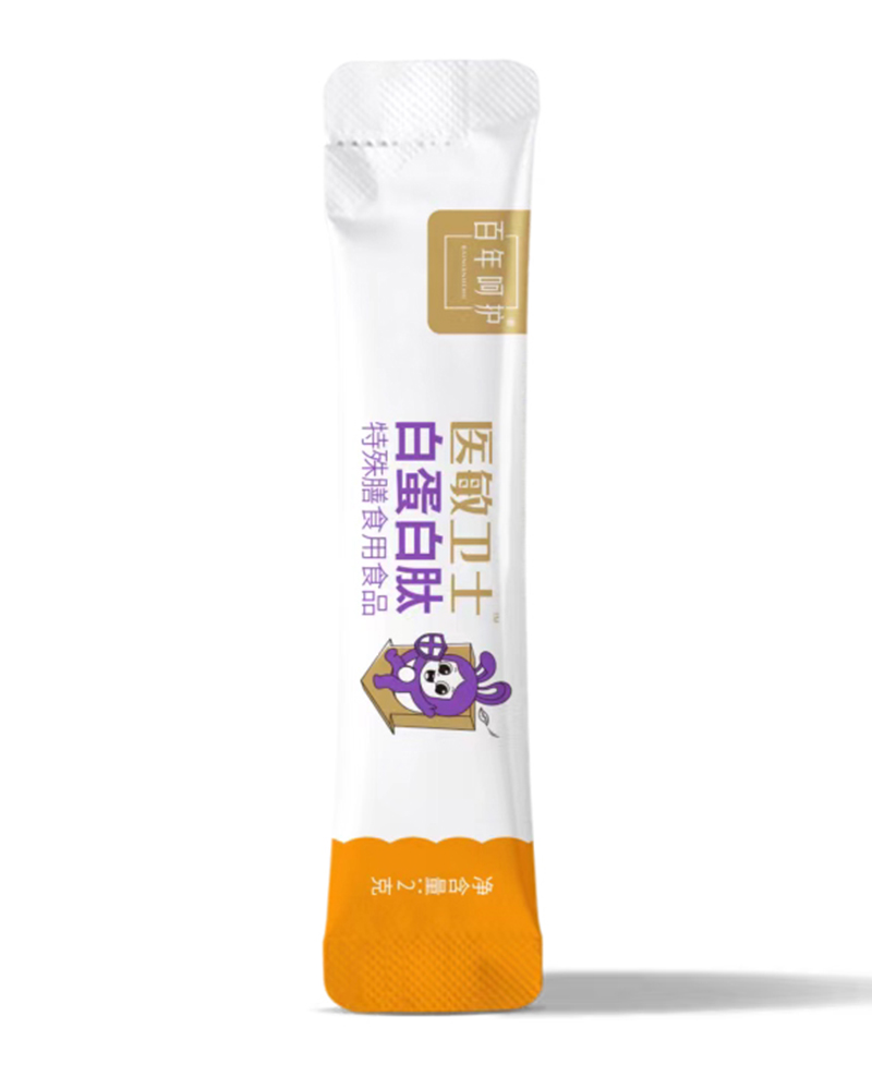 百年呵護醫敏衛士白蛋白肽特殊膳食用食品02.jpg 百年呵護醫敏衛士白蛋白肽特殊膳食用食品02.jpg
