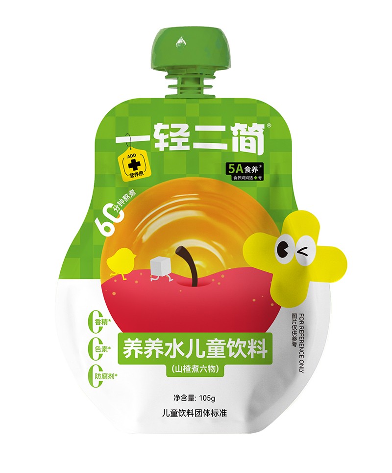 一輕二簡養養水兒童飲料(山楂煮六物)