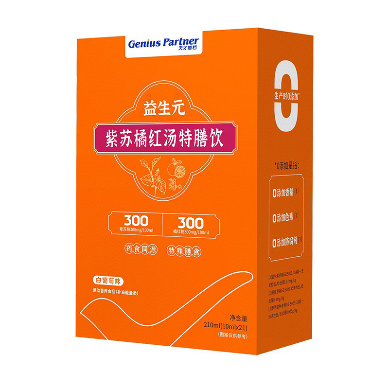 �����ȿ������У���Ŵ�n����Ԫ���K�ټt���������ݰ��ī@��A