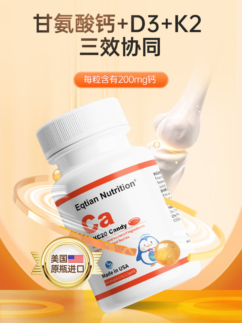 �𺳵ǈ����tǪ��DKC20���z�ǹ�����ԭƿ�M�������I�a�}���L��