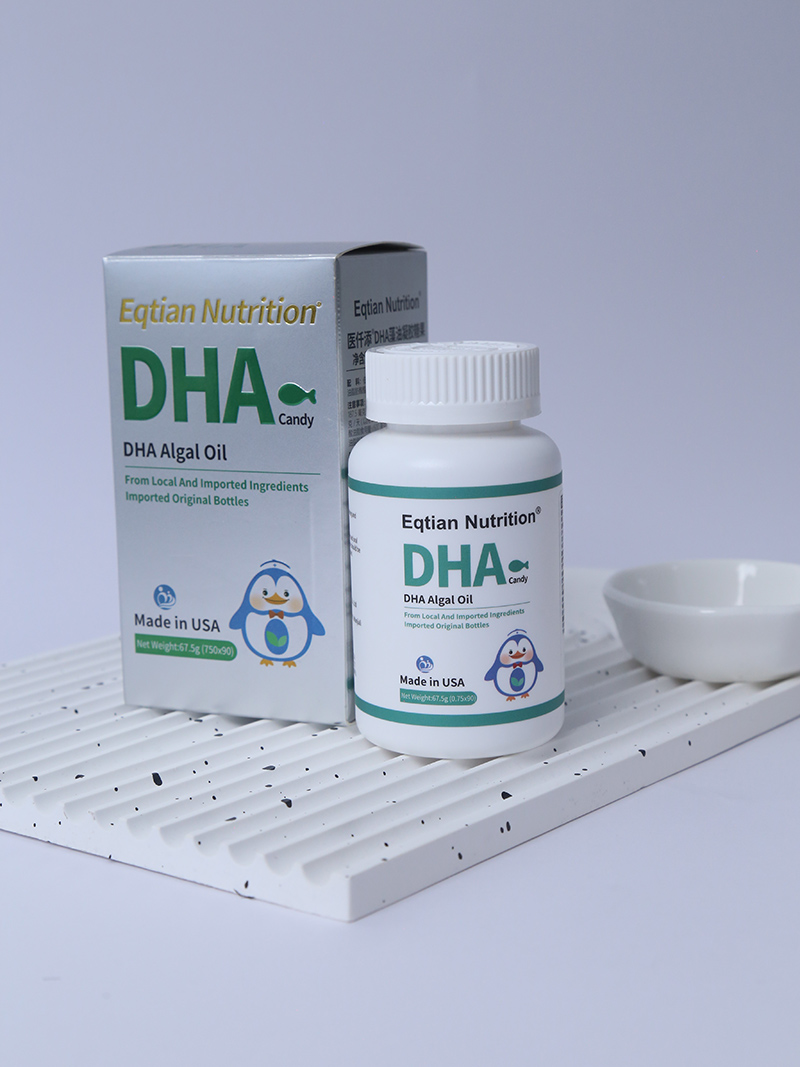 醫仟添DHA藻油凝膠糖果.jpg