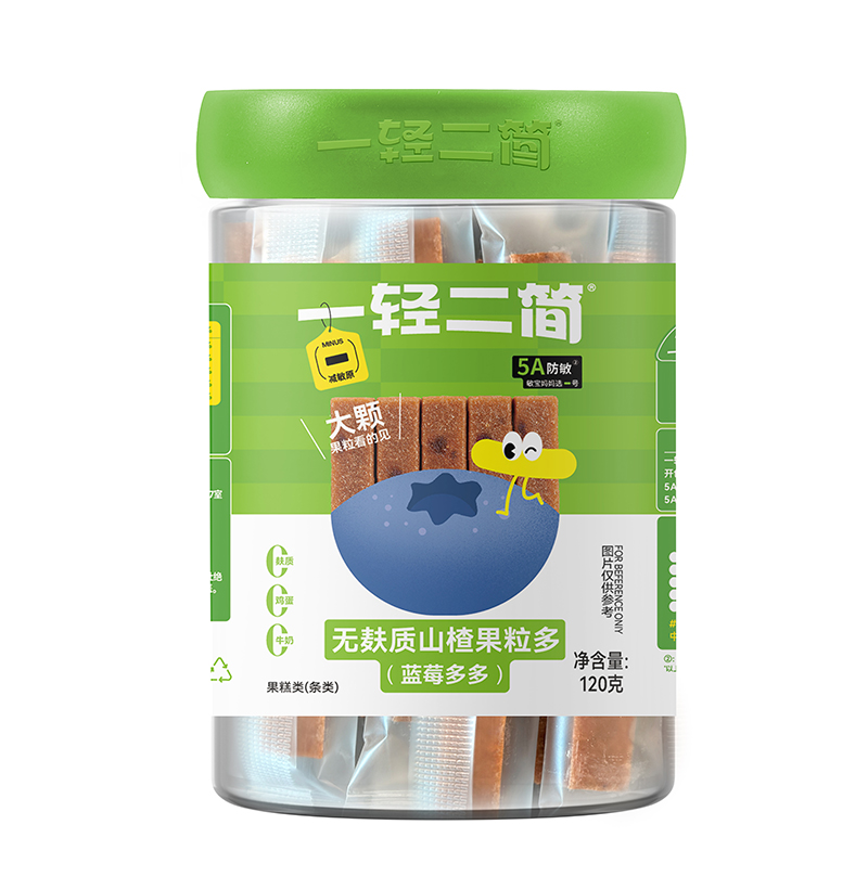 一輕二簡無麩質山楂果粒多(藍莓多多).jpg 一輕二簡無麩質山楂果粒多(藍莓多多).jpg