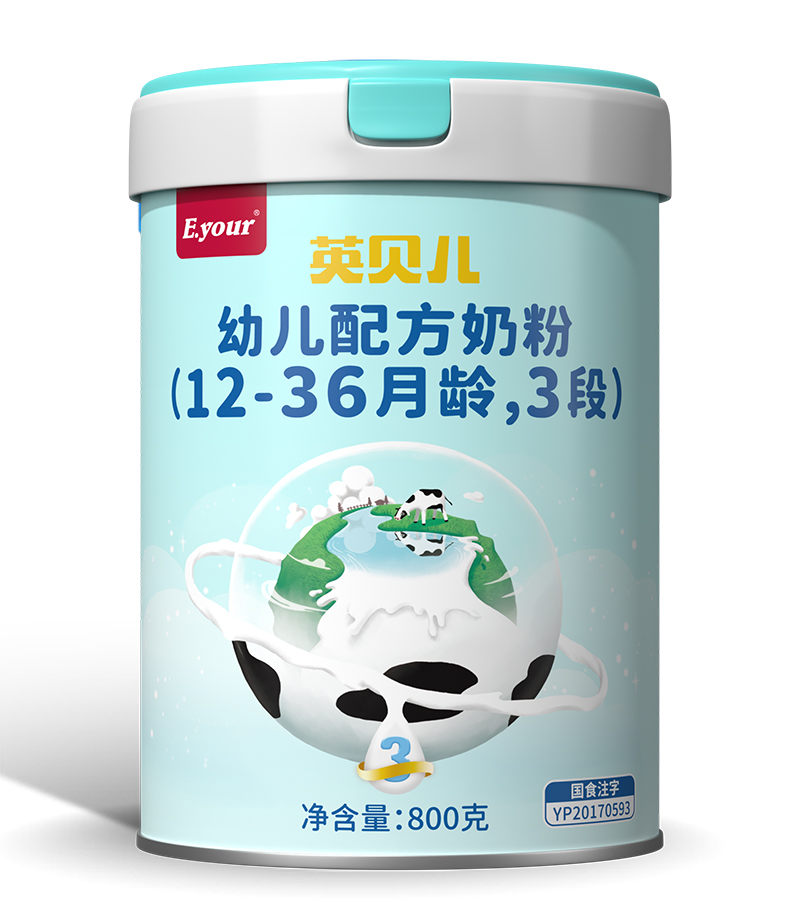 英貝兒幼兒配方奶粉(12-36月齡,3段)800克.jpg 英貝兒幼兒配方奶粉(12-36月齡,3段)800克.jpg