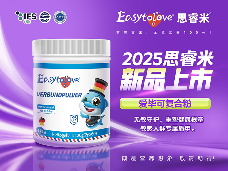 �o���䷽�˗U��˼��אۮ��ɏͺϷ��\�����N�̹����{��