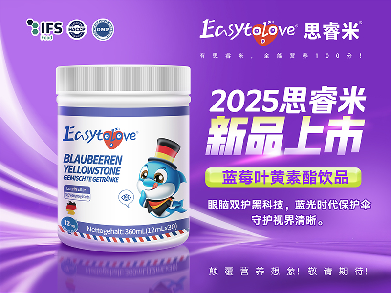 ���X�p�����B���x�� ˼��׏ͺ��Ʒ���i�������ʽ