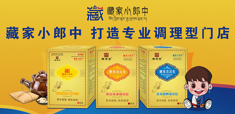 �ؼ�С���е�55������������Ӗ���h�����_�����\���������D��֮�s��