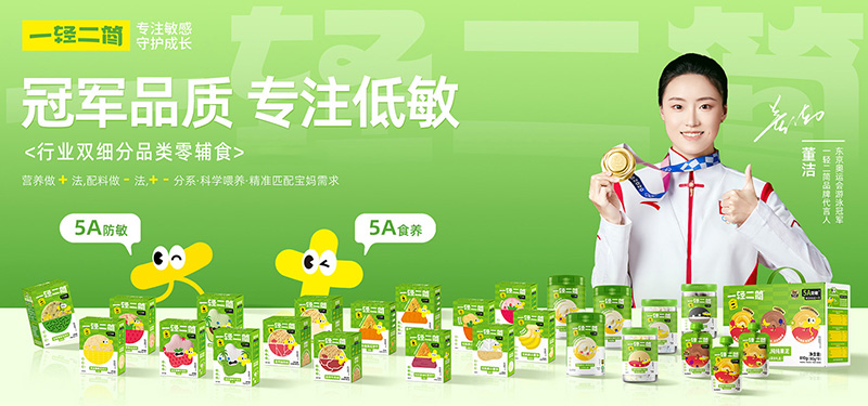 �􌚋����e�һ�p���������Ʒ������ʳ�ذ�����������ע�����á�ʳ���⣡