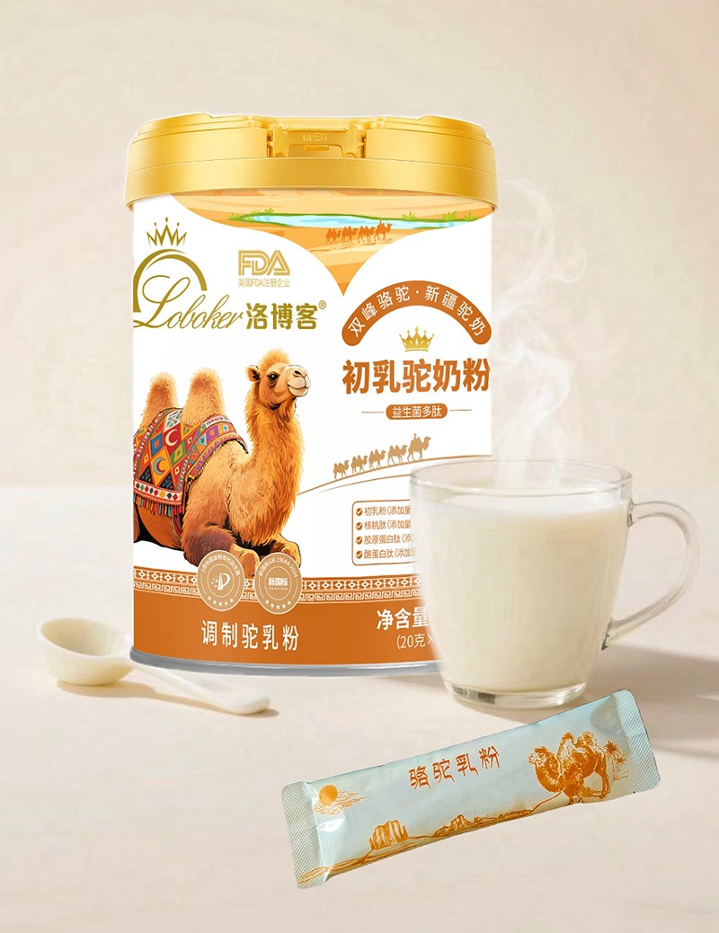 �岩�ͳ�����̷�ȫ���������_���I�B��ƪ��