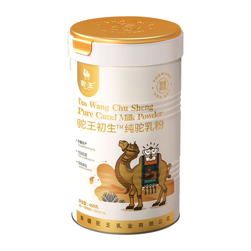 駝王初生有機純駝乳粉.jpg 駝王初生有機純駝乳粉.jpg