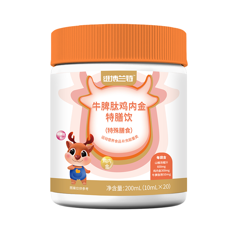 維博蘭特牛脾肽雞內(nèi)金特膳飲.jpg 維博蘭特牛脾肽雞內(nèi)金特膳飲.jpg