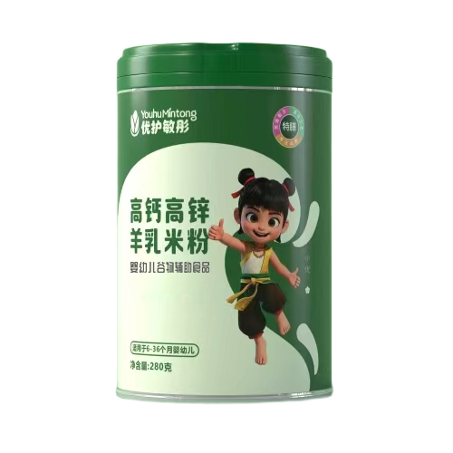 ���o��ͮ���}���\�����׷ۣ��錚����һ���oʳע�밲�ĠI�B