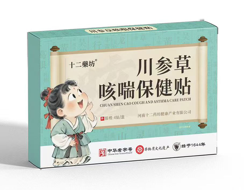 �ﶬ�o�ޣ�ʮ��ˎ�������ݿȴ������N���������