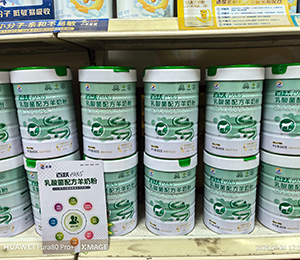 微信圖片_20250918171035_312_9