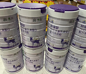 微信圖片_20250918171059_342_9