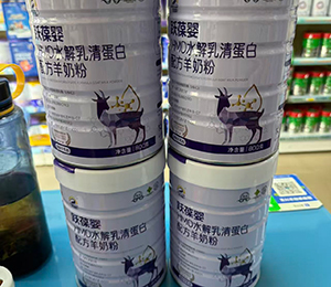 微信圖片_20250918171049_330_9