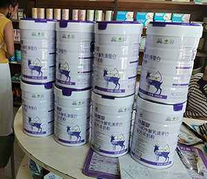 微信圖片_20250918171055_337_9