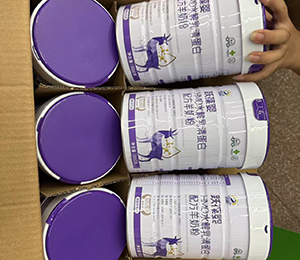 微信圖片_20250918171106_351_9