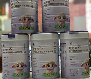 微信圖片_20250918171102_346_9