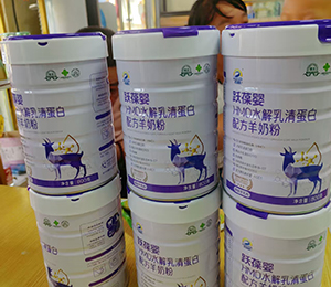 微信圖片_20250918171103_347_9