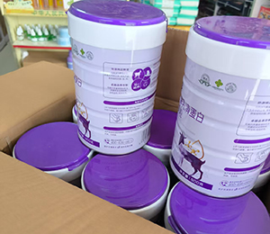 微信圖片_20250918171115_361_9