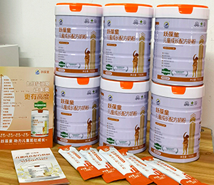 微信圖片_20250918171114_360_9