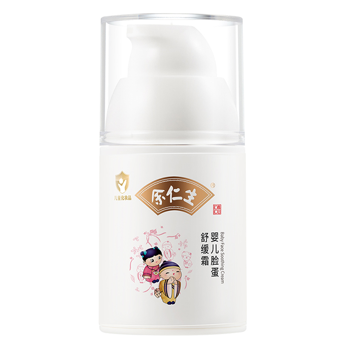 ���м�Ҳ������������Ę���澏˪�����̙C���e�e�^