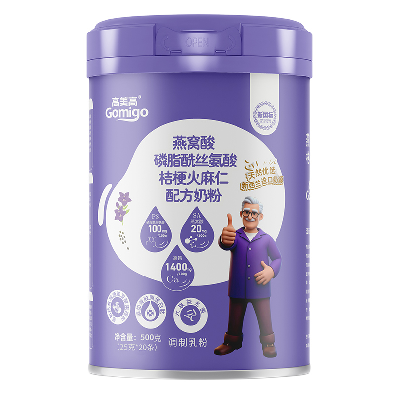 260�|�������ӳ֣��������@���̷۲����L݅�ĠI�B�ܴa