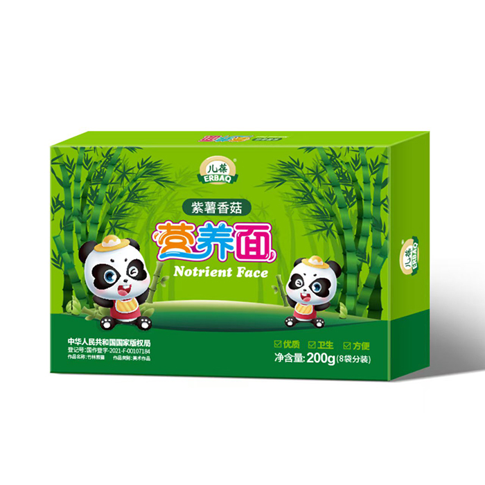 ����I�B�� �����㹽.jpg