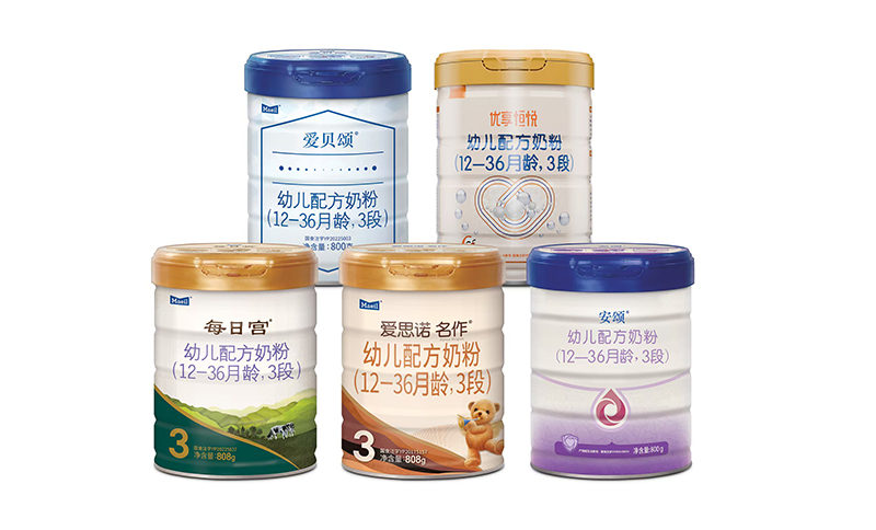 韓國每日乳業榮獲阿里健康 “年度最佳伙伴”獎04.jpg 韓國每日乳業榮獲阿里健康 “年度最佳伙伴”獎04.jpg