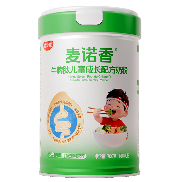 �ΐ�ͯ���Z���̷ۣ����ƠI�B���x��ĸ��������Î���