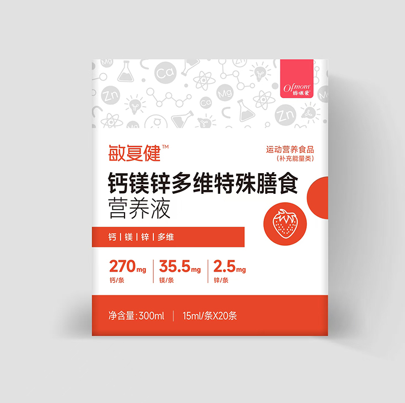 媽咪愛敏復健鈣鎂鋅多維特殊膳食營養液.jpg