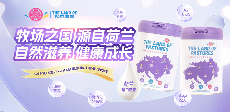 ���L�̷�ِ�����폊��������֮����ͯ�̷��ذ����u���_���I�B���ƻ��r��