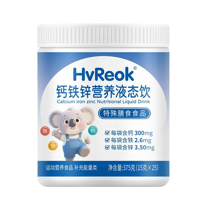 ��ע��ͯ�I�B�a�䣬�����}�F�\Һ�B��_������������ƪ��