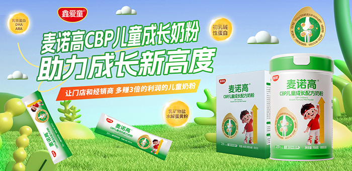 �¿�10��������ُ5�������ΐ�ͯ���܃�ͯ�̷��N��߉݋���ƽ��̷��N�����֣�