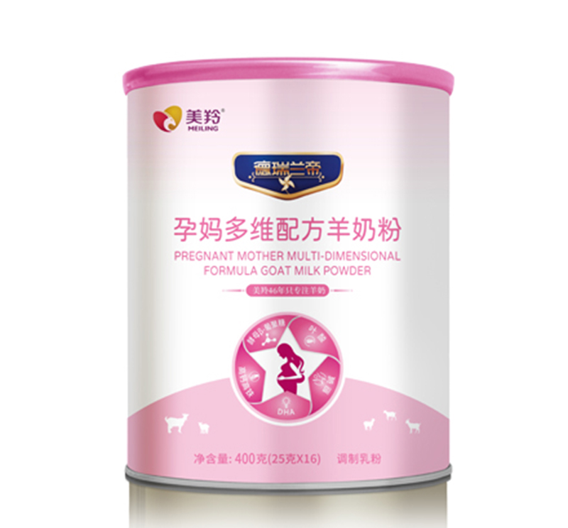 美羚德瑞蘭帝孕媽多維配方羊奶粉.jpg 美羚德瑞蘭帝孕媽多維配方羊奶粉.jpg