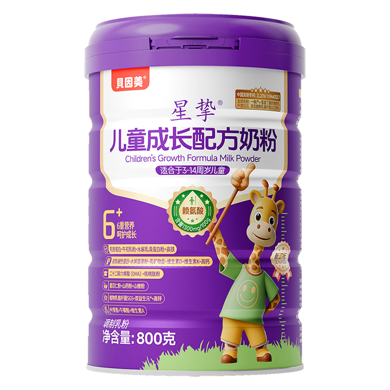 ؐ�����Ǔ���ͯ�̷�ȫ������ Ʒ�|�aƷ����ĸ���Ј�